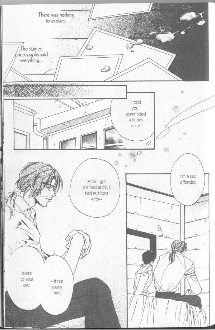 Seito No Shuchou Kyoushi No Honbun Chapter 7 #17