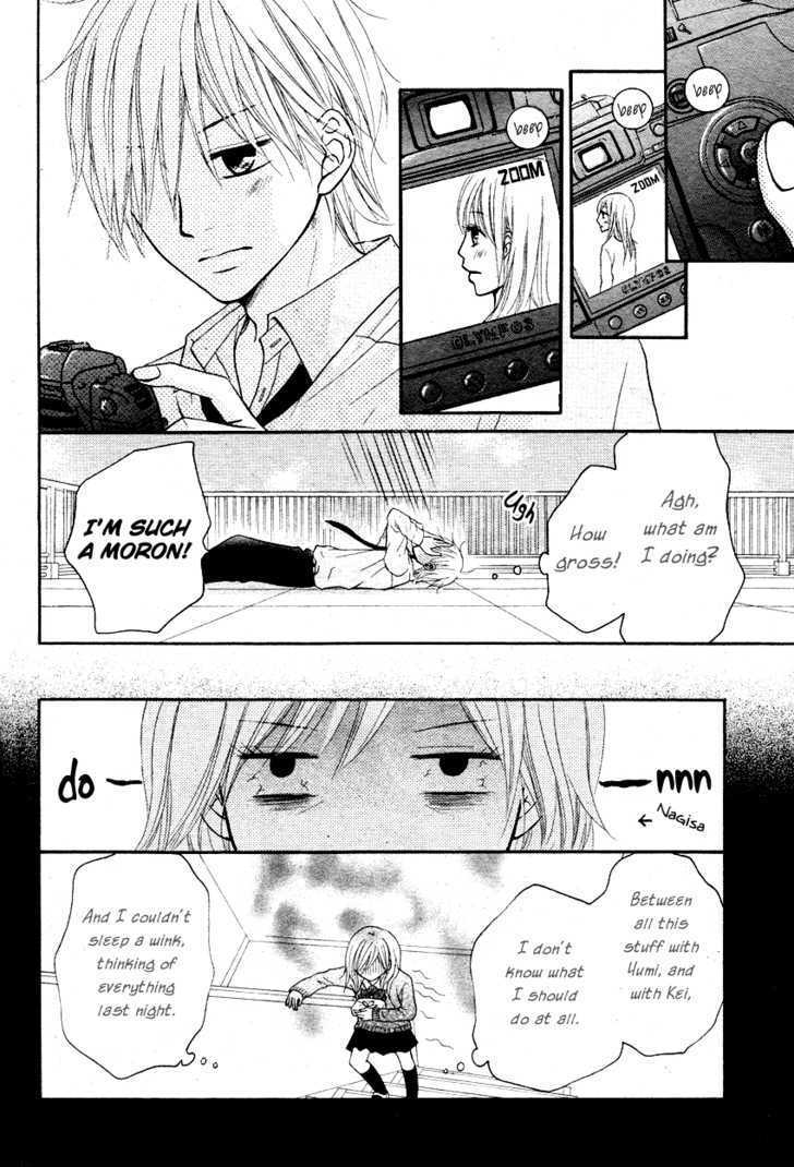 Seishun Panda! Chapter 2 #8