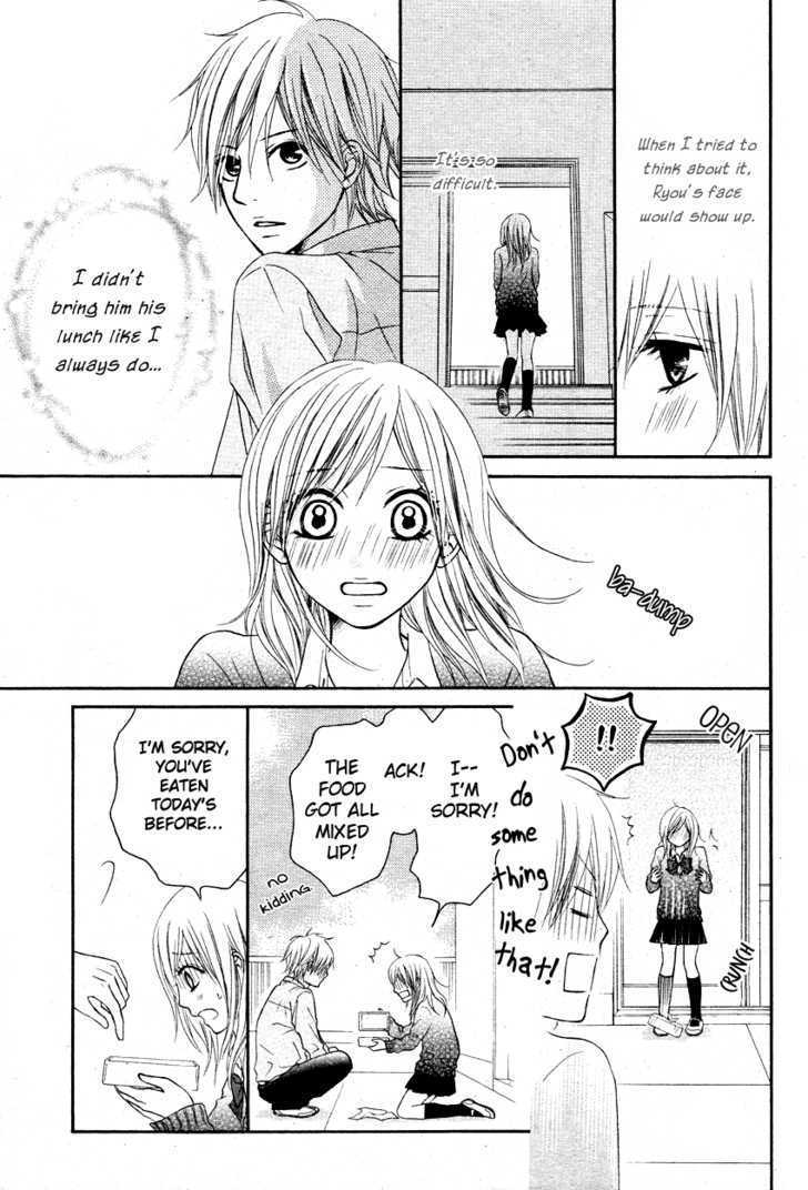 Seishun Panda! Chapter 2 #9