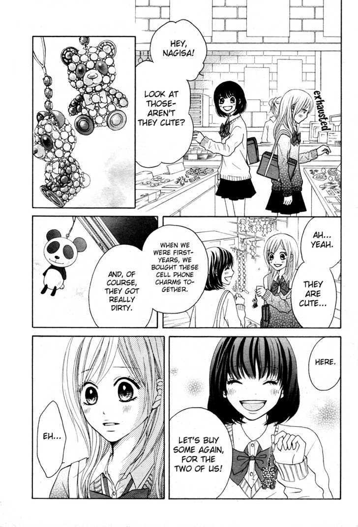 Seishun Panda! Chapter 2 #13