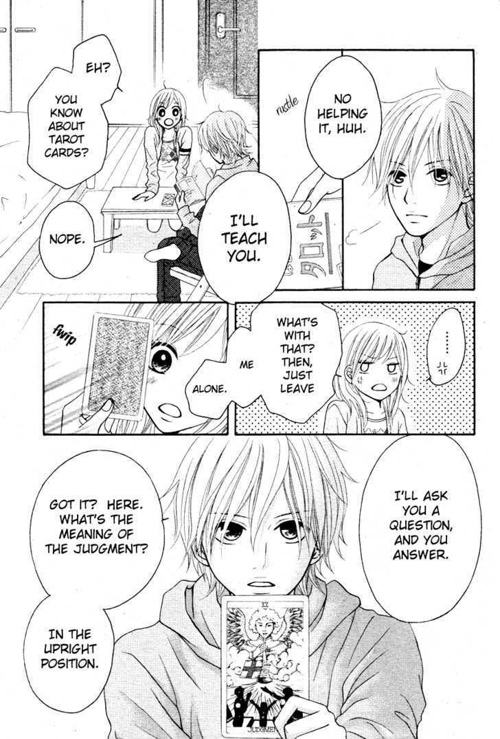 Seishun Panda! Chapter 2 #19