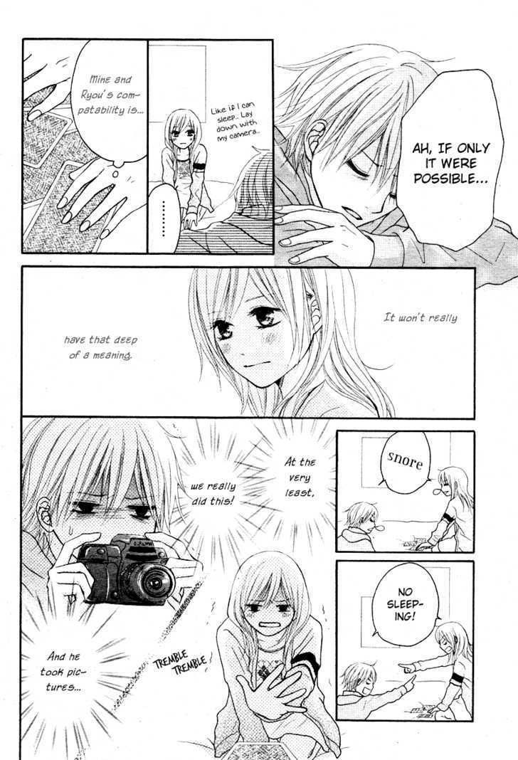 Seishun Panda! Chapter 2 #22