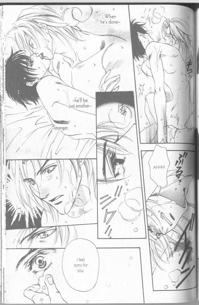 Seito No Shuchou Kyoushi No Honbun Chapter 5 #17