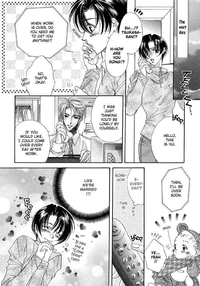 Seito No Shuchou Kyoushi No Honbun Chapter 4 #7