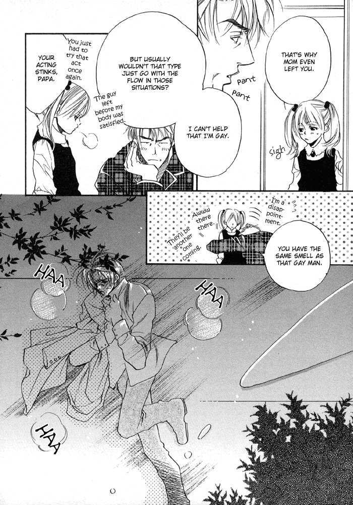 Seito No Shuchou Kyoushi No Honbun Chapter 2 #16