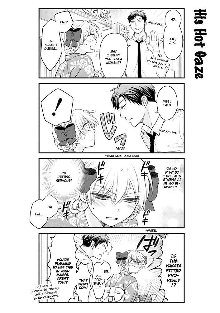 Gekkan Shoujo Nozaki-Kun Chapter 38 #12