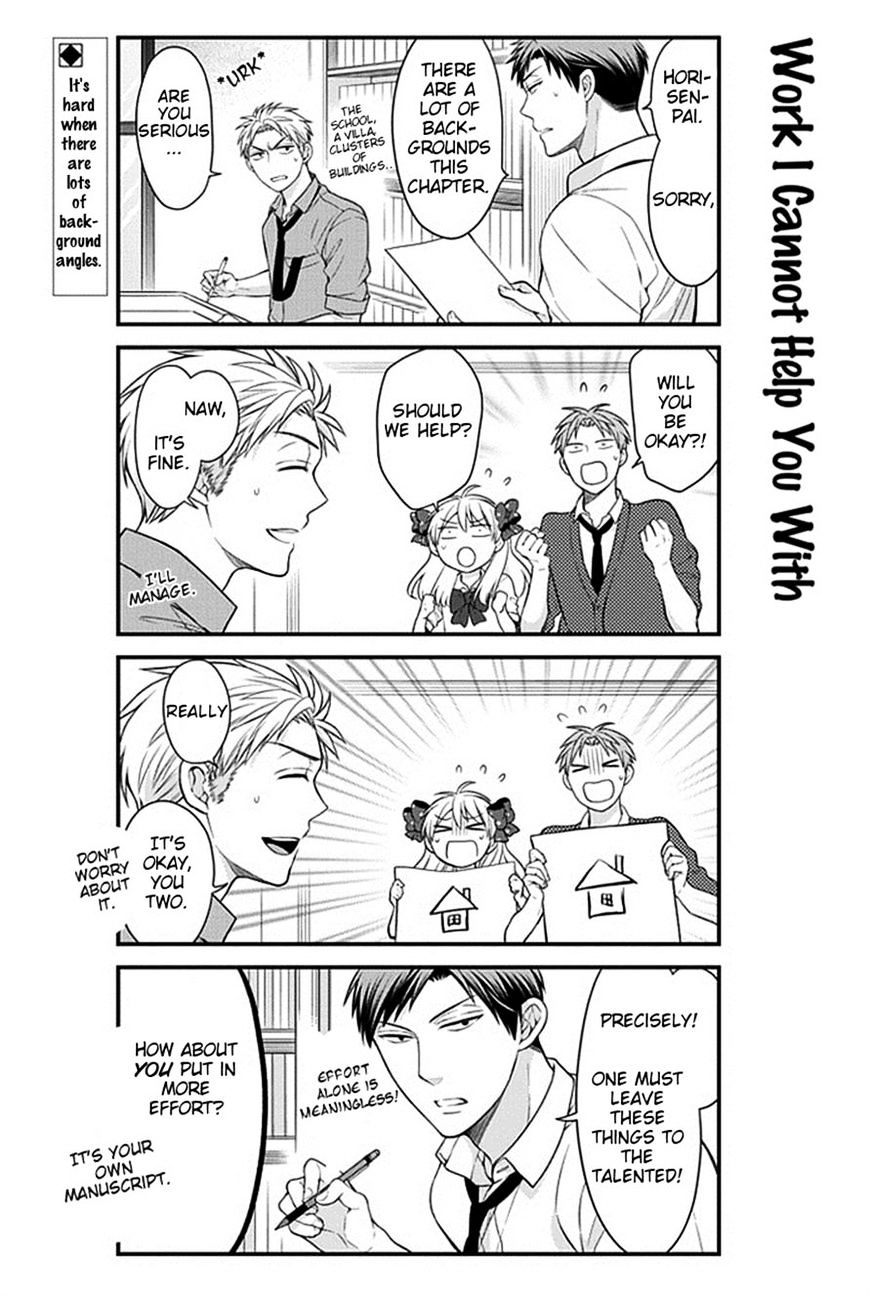 Gekkan Shoujo Nozaki-Kun Chapter 36 #2