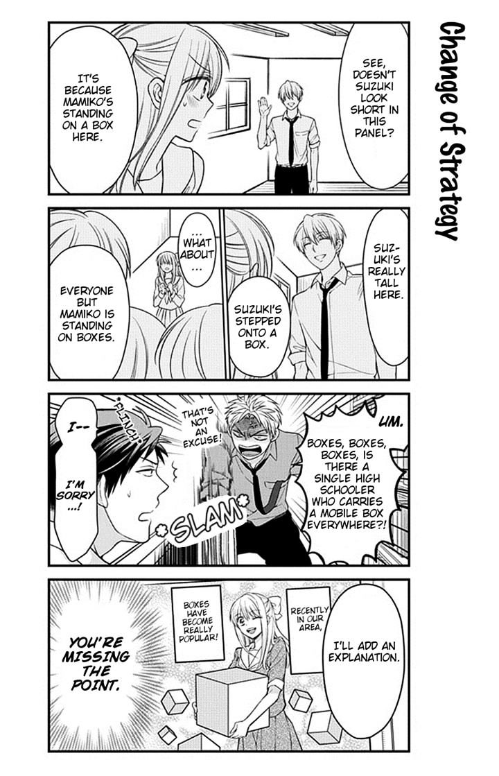 Gekkan Shoujo Nozaki-Kun Chapter 36 #4