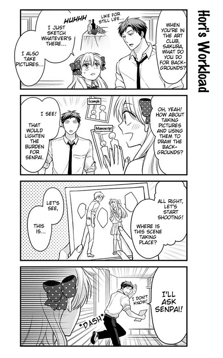 Gekkan Shoujo Nozaki-Kun Chapter 36 #5