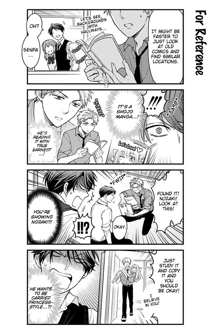 Gekkan Shoujo Nozaki-Kun Chapter 36 #8