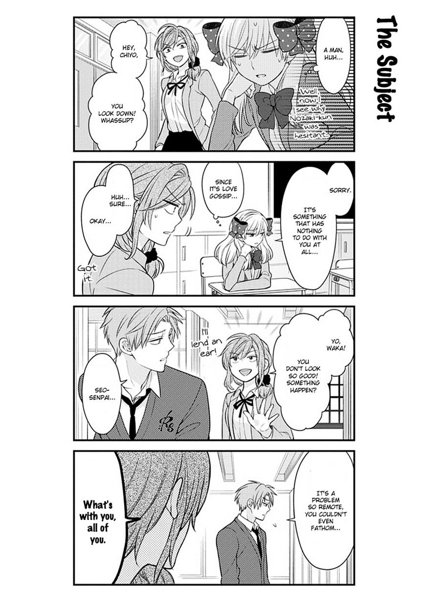 Gekkan Shoujo Nozaki-Kun Chapter 34 #9