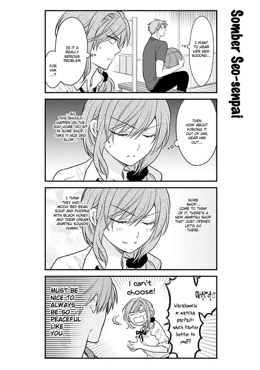 Gekkan Shoujo Nozaki-Kun Chapter 34 #11