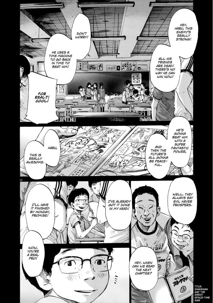 Sekai No Owari To Yoakemae Chapter 9 #13