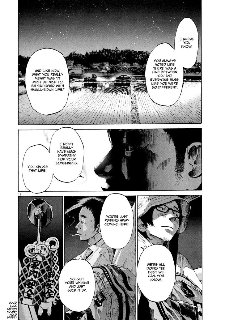 Sekai No Owari To Yoakemae Chapter 9 #19