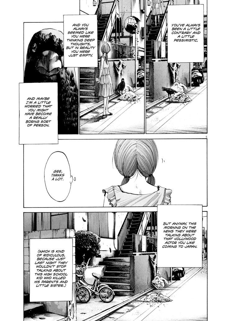 Sekai No Owari To Yoakemae Chapter 8 #5