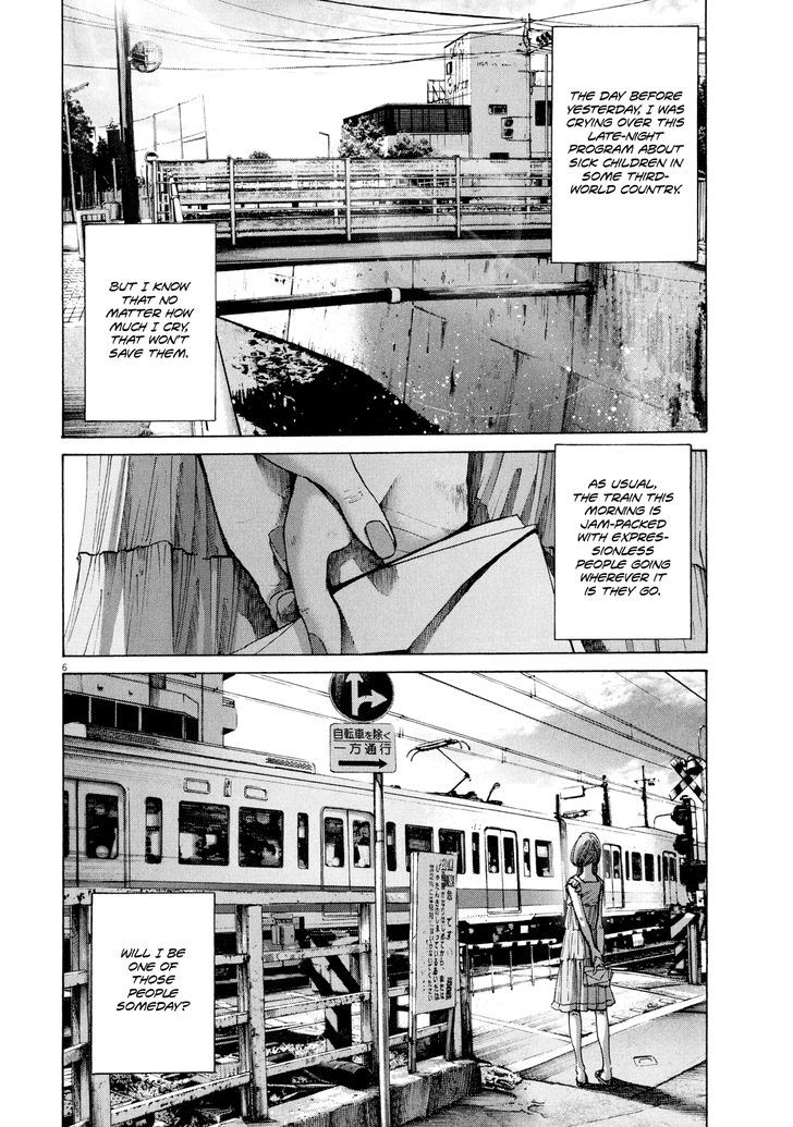 Sekai No Owari To Yoakemae Chapter 8 #6