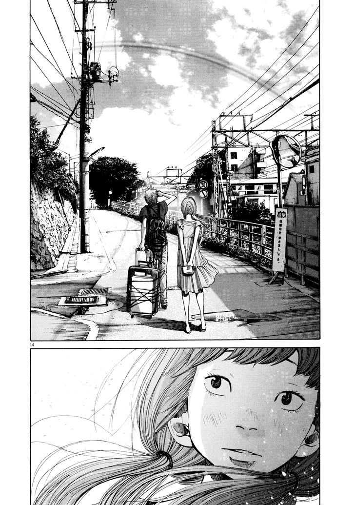 Sekai No Owari To Yoakemae Chapter 8 #14