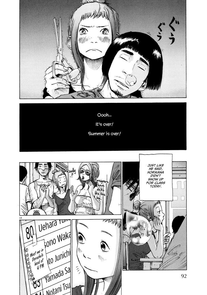 Sekai No Owari To Yoakemae Chapter 4.2 #14