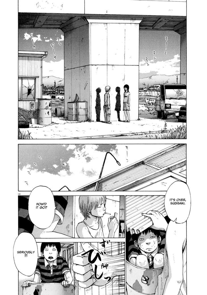 Sekai No Owari To Yoakemae Chapter 3 #15