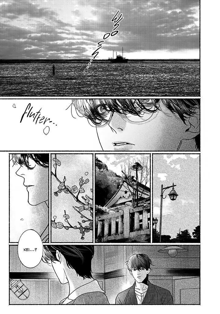 Kami No Fune De Nemuru Chapter 3 #9