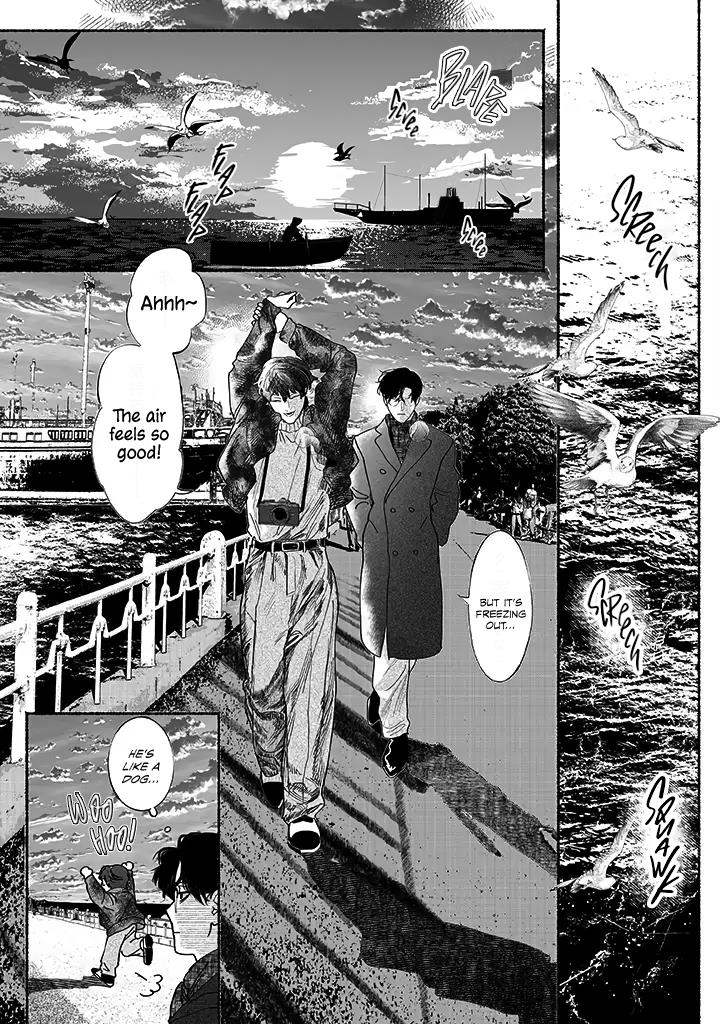 Kami No Fune De Nemuru Chapter 2 #11