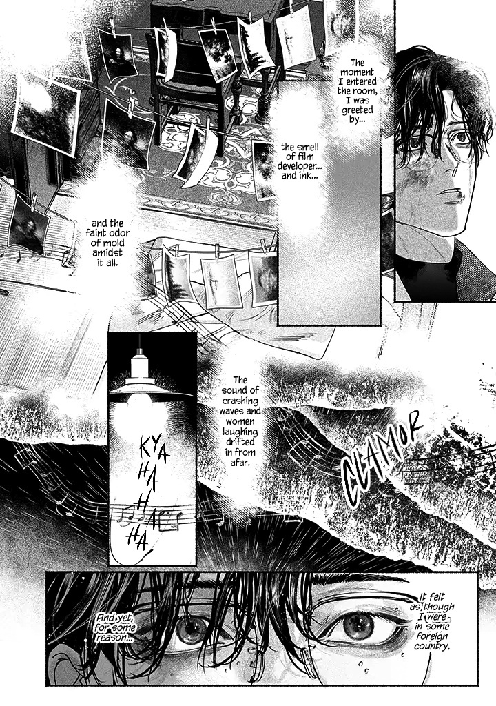 Kami No Fune De Nemuru Chapter 1.5 #8