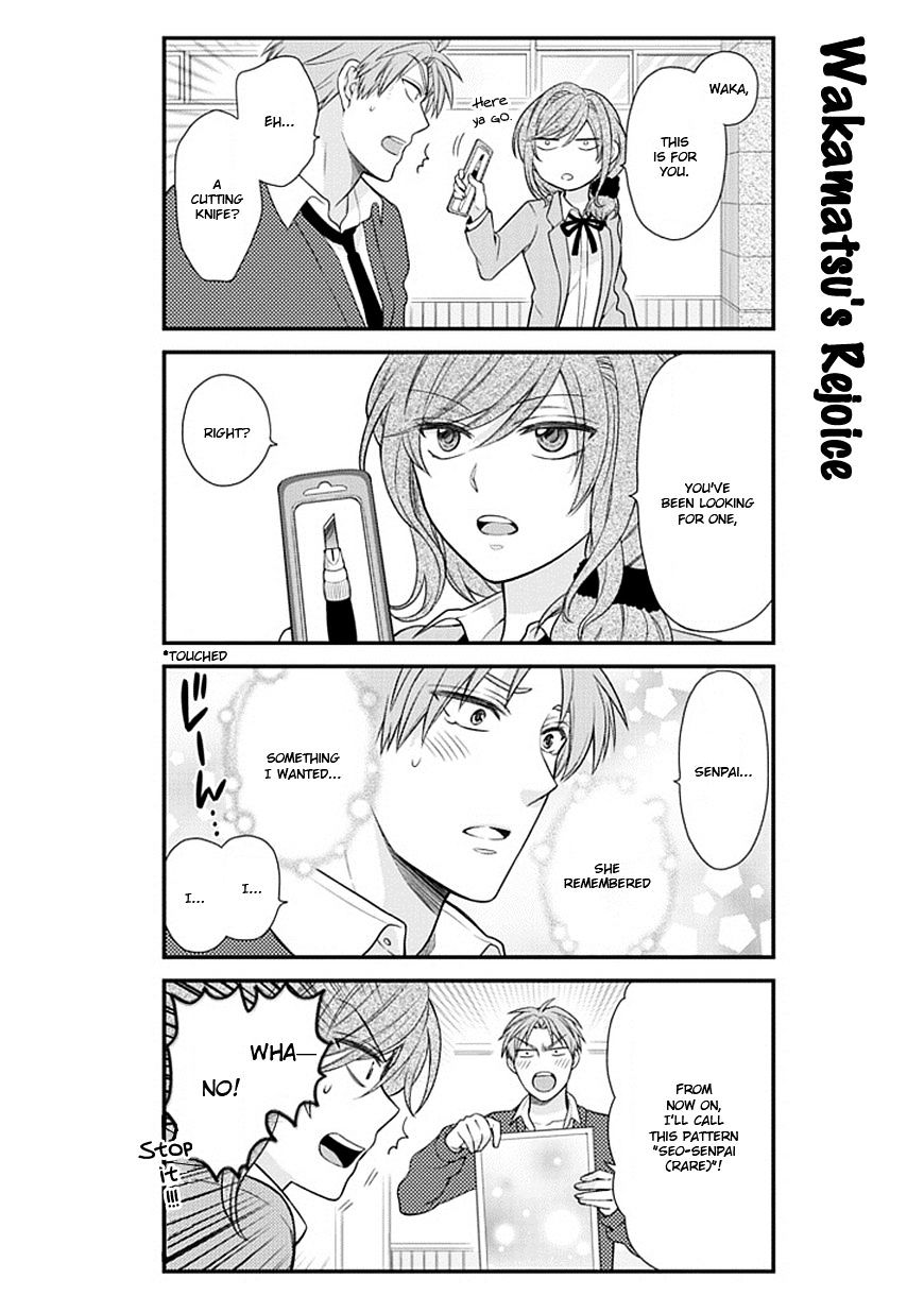 Gekkan Shoujo Nozaki-Kun Chapter 29 #12