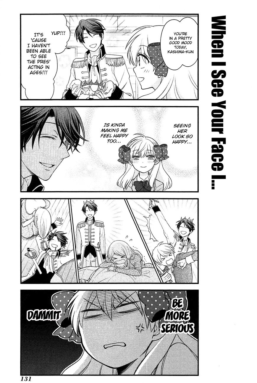 Gekkan Shoujo Nozaki-Kun Chapter 30 #4