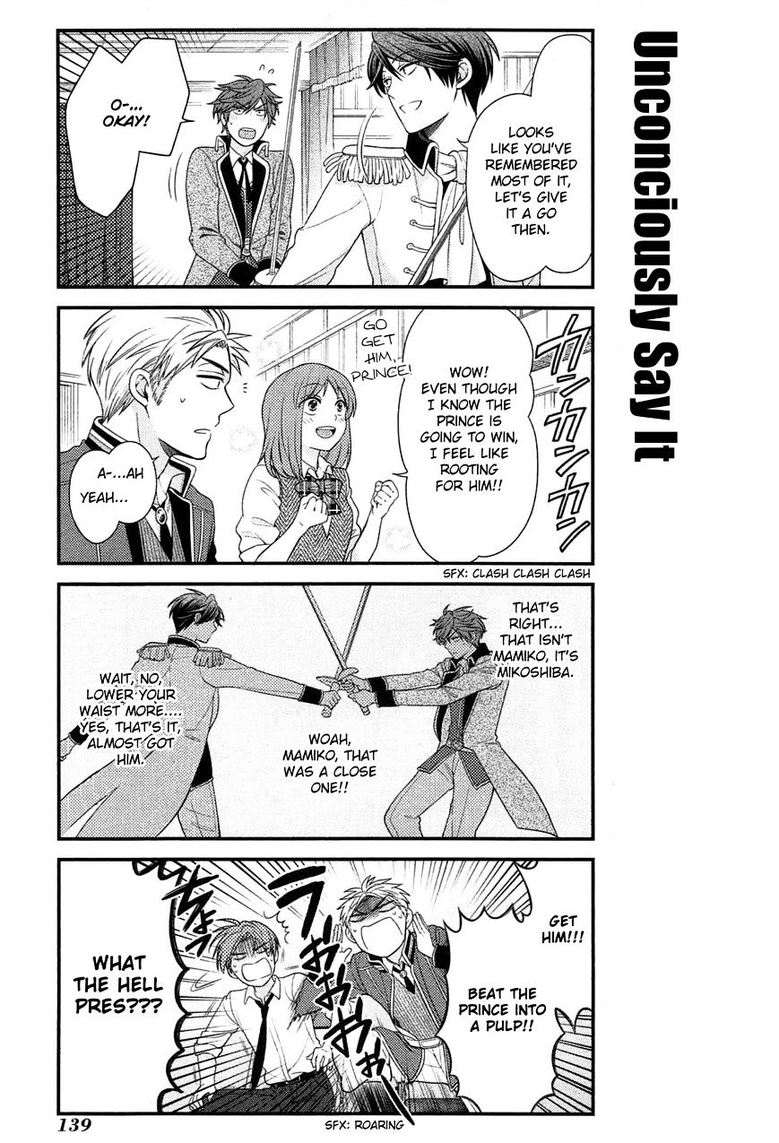 Gekkan Shoujo Nozaki-Kun Chapter 30 #12