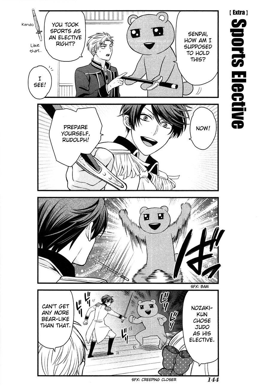 Gekkan Shoujo Nozaki-Kun Chapter 30 #16