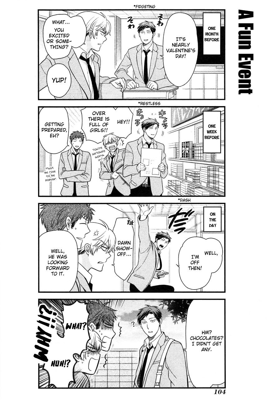 Gekkan Shoujo Nozaki-Kun Chapter 28 #4