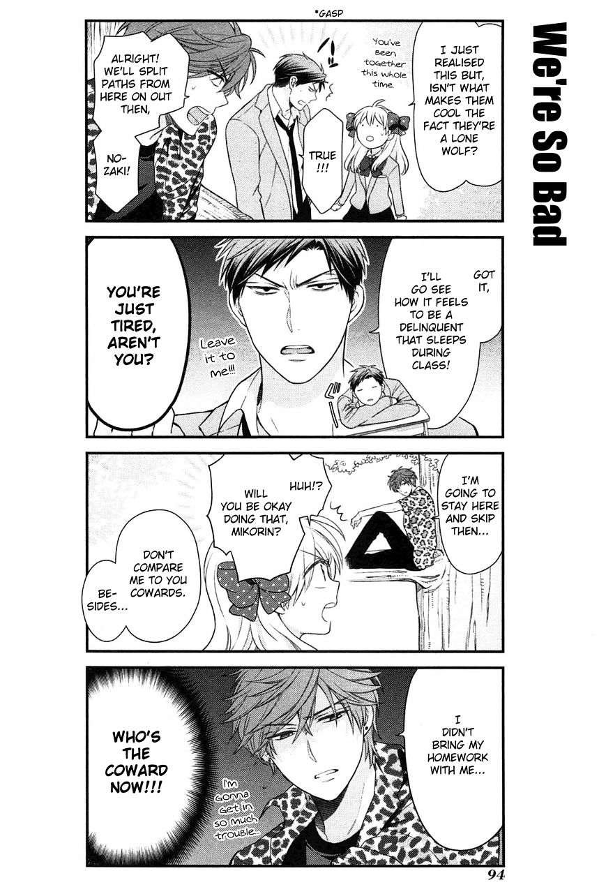 Gekkan Shoujo Nozaki-Kun Chapter 27 #8