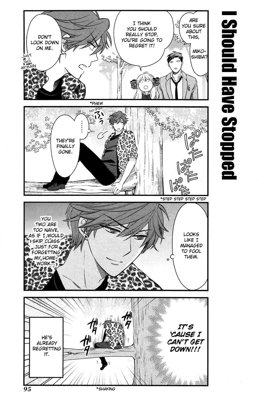 Gekkan Shoujo Nozaki-Kun Chapter 27 #9