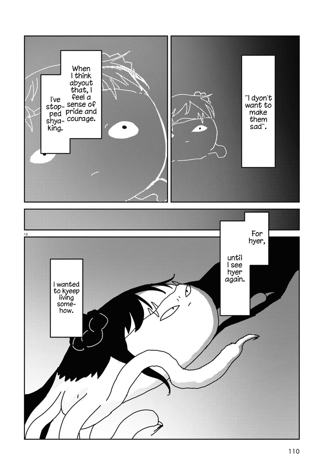 Boku No Tsuma Wa Kanjou Ga Nai Chapter 48 #18