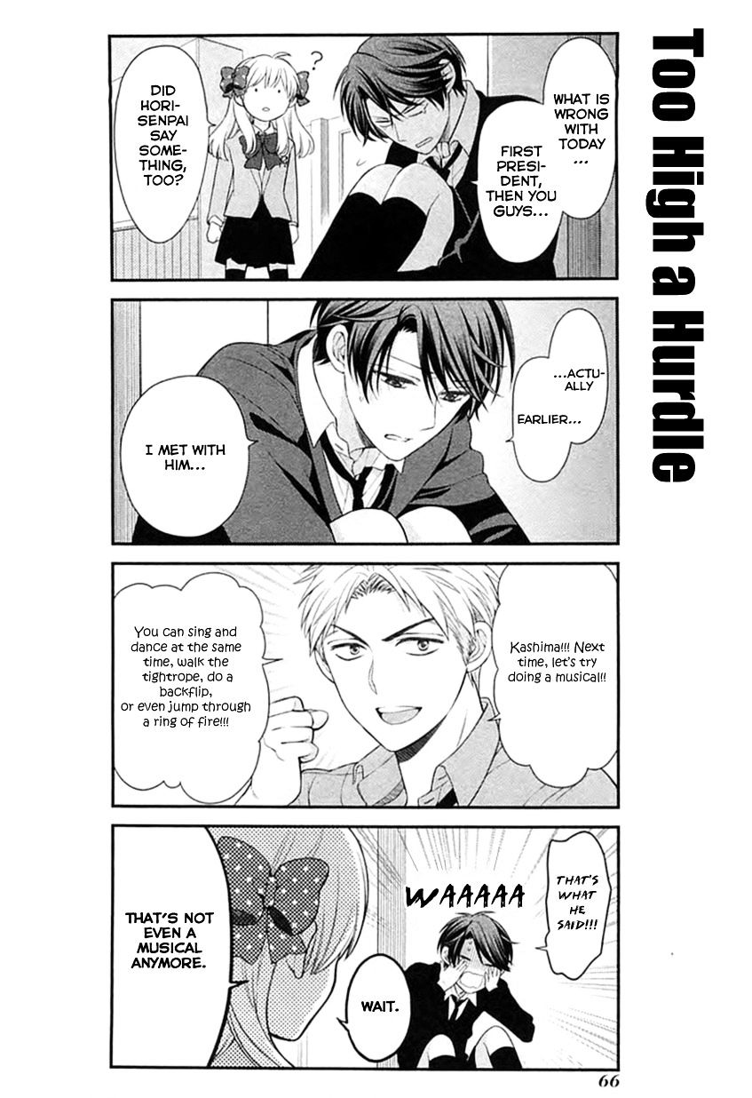 Gekkan Shoujo Nozaki-Kun Chapter 25 #8