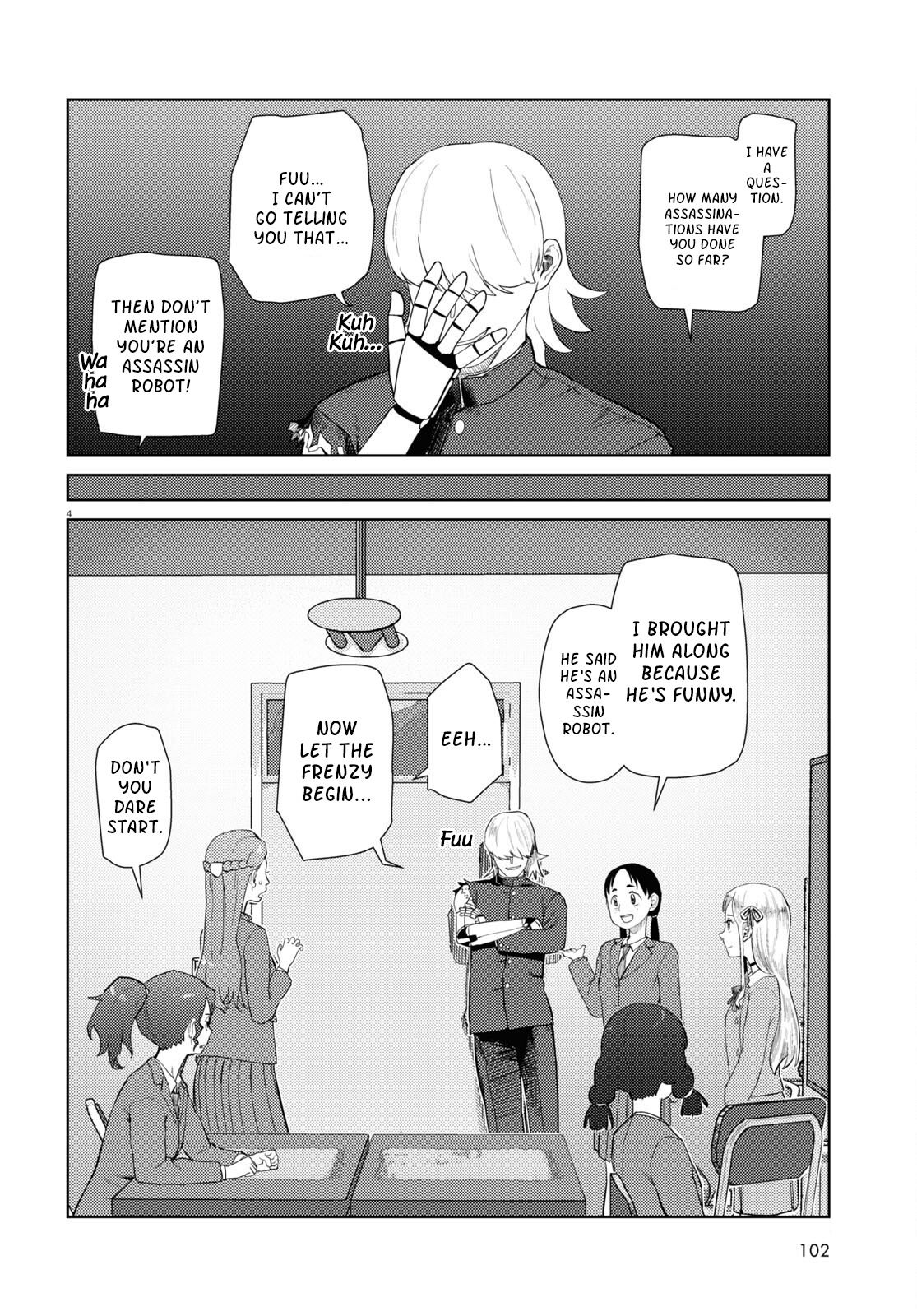 Boku No Tsuma Wa Kanjou Ga Nai Chapter 41 #4