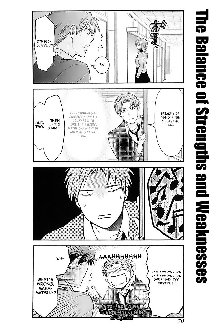 Gekkan Shoujo Nozaki-Kun Chapter 25 #12