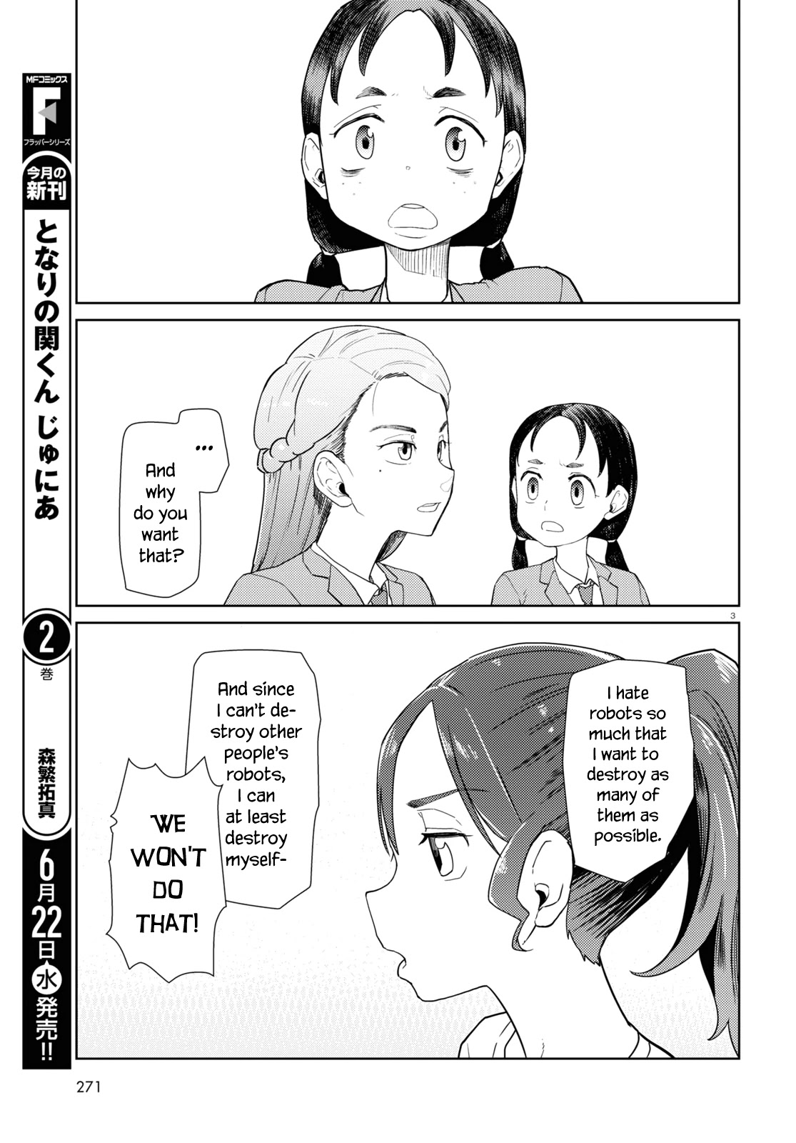 Boku No Tsuma Wa Kanjou Ga Nai Chapter 34 #3