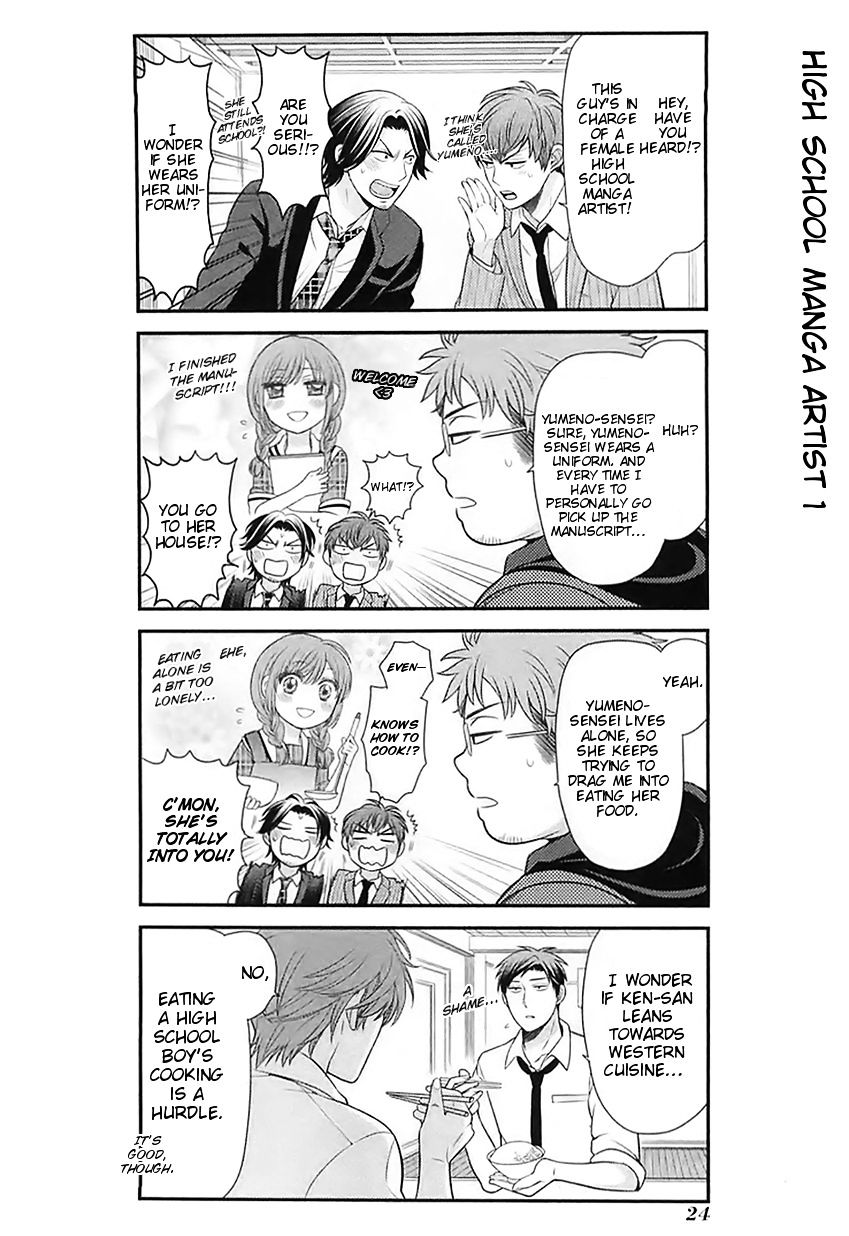 Gekkan Shoujo Nozaki-Kun Chapter 21 #8