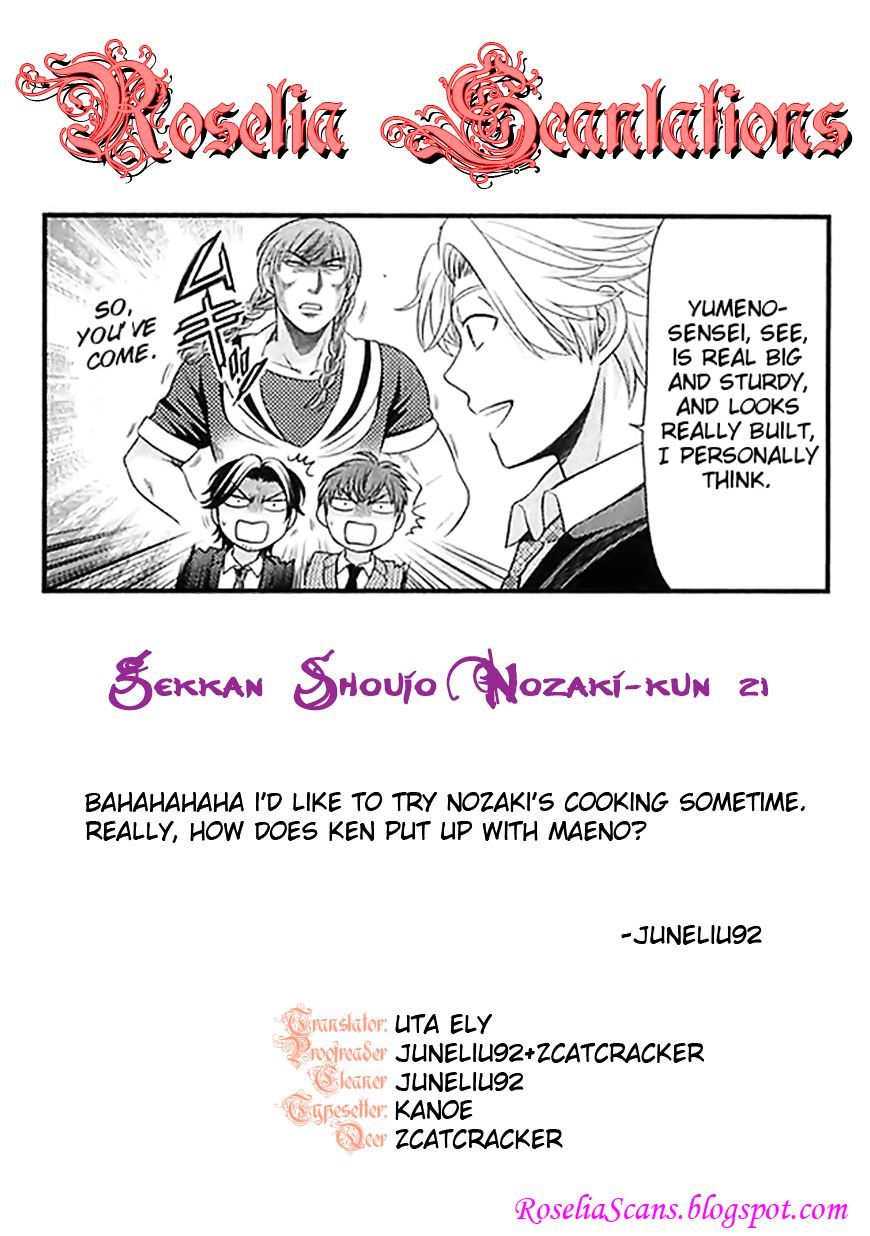 Gekkan Shoujo Nozaki-Kun Chapter 21 #15