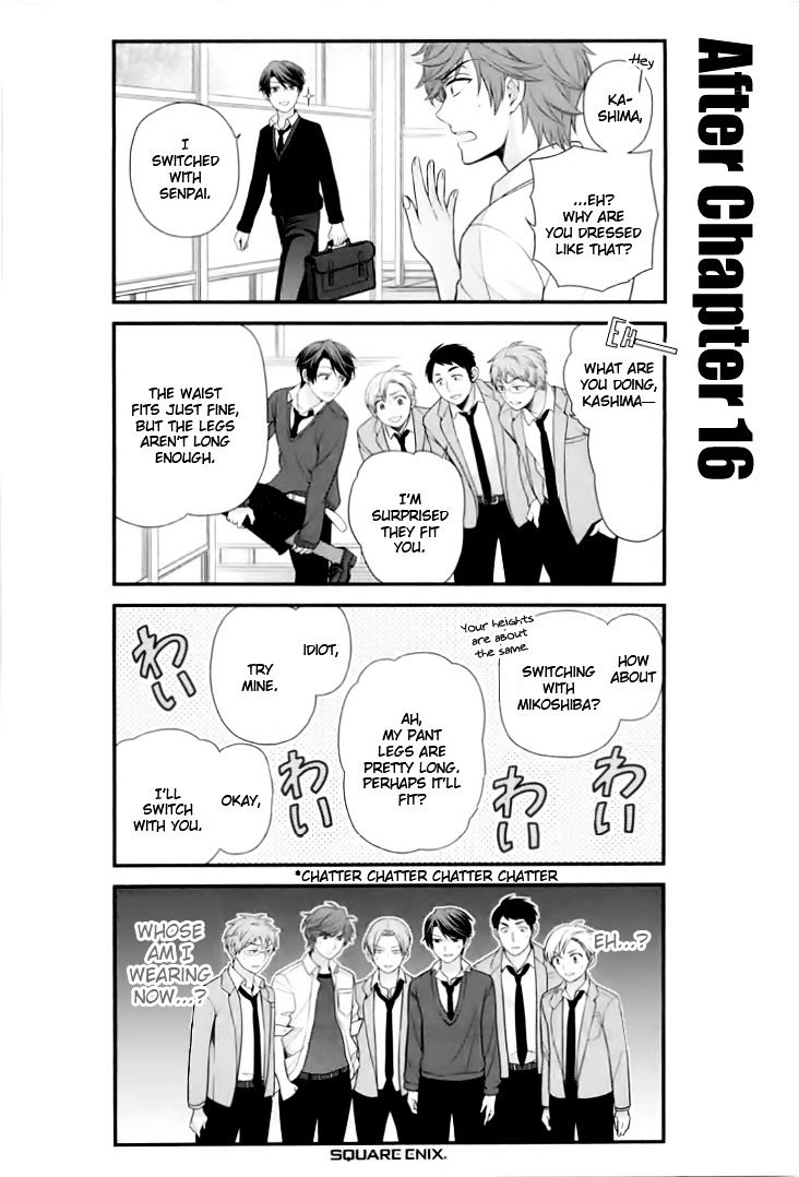 Gekkan Shoujo Nozaki-Kun Chapter 20.5 #2