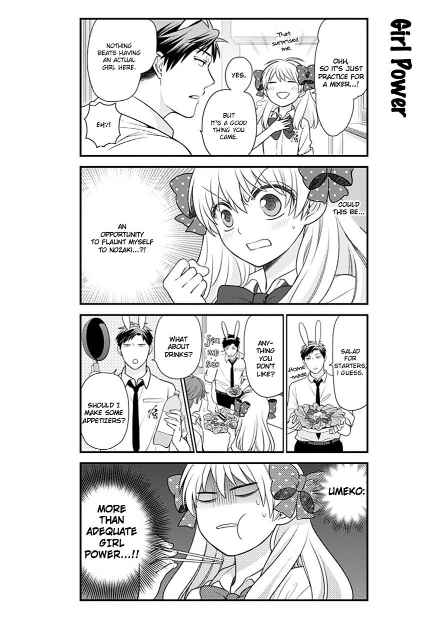 Gekkan Shoujo Nozaki-Kun Chapter 22 #6