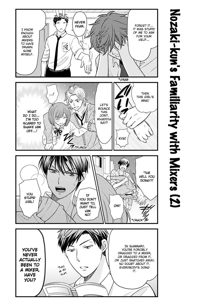 Gekkan Shoujo Nozaki-Kun Chapter 22 #9