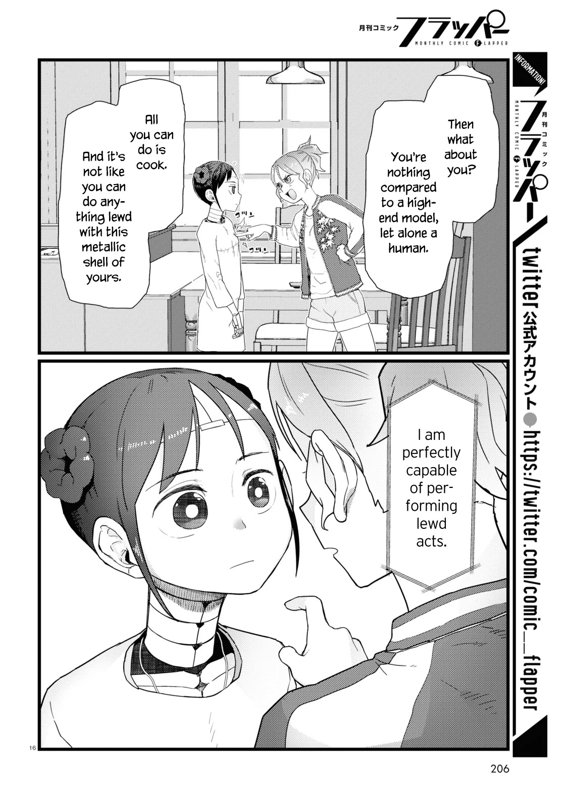 Boku No Tsuma Wa Kanjou Ga Nai Chapter 27 #16