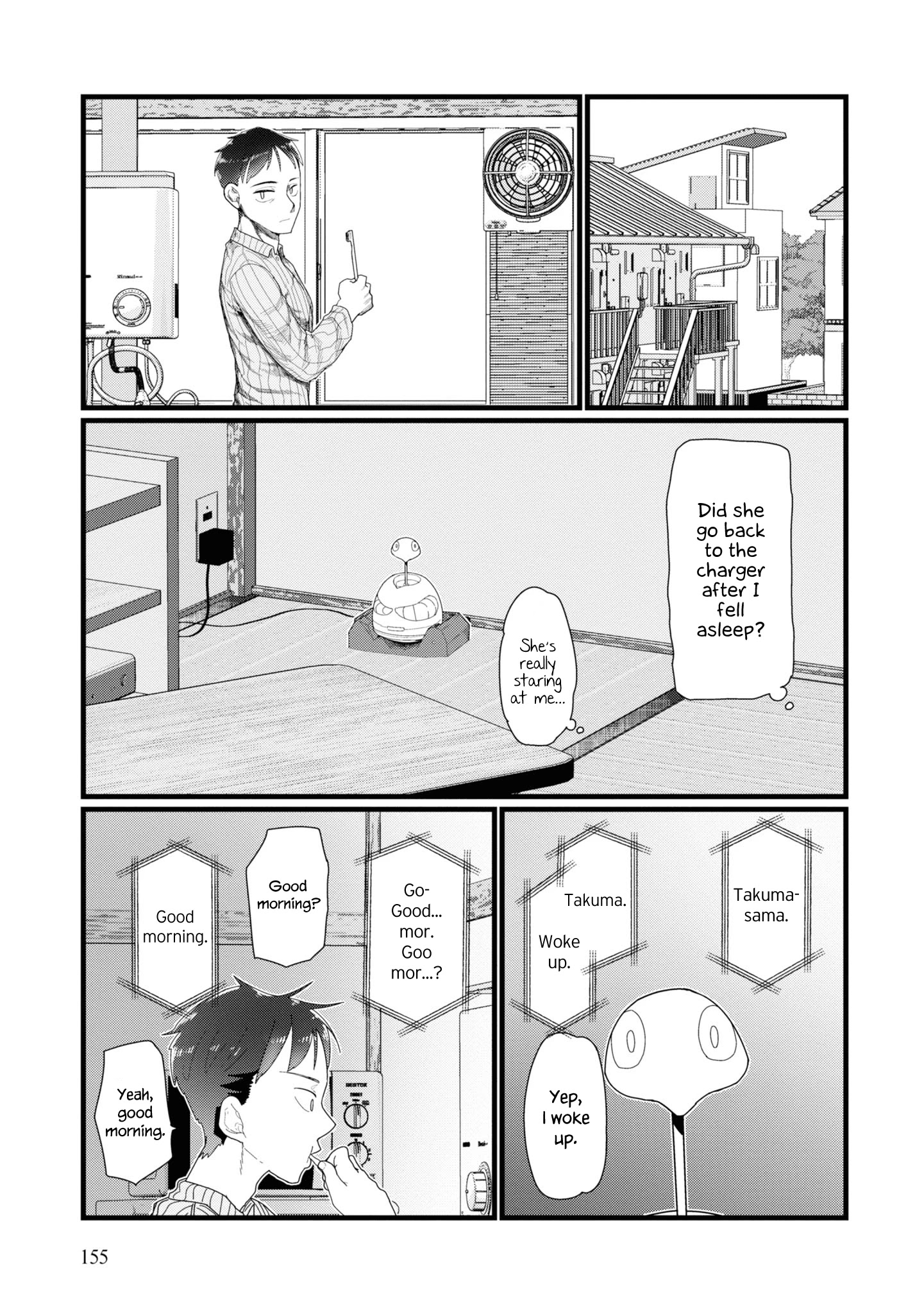 Boku No Tsuma Wa Kanjou Ga Nai Chapter 14 #21