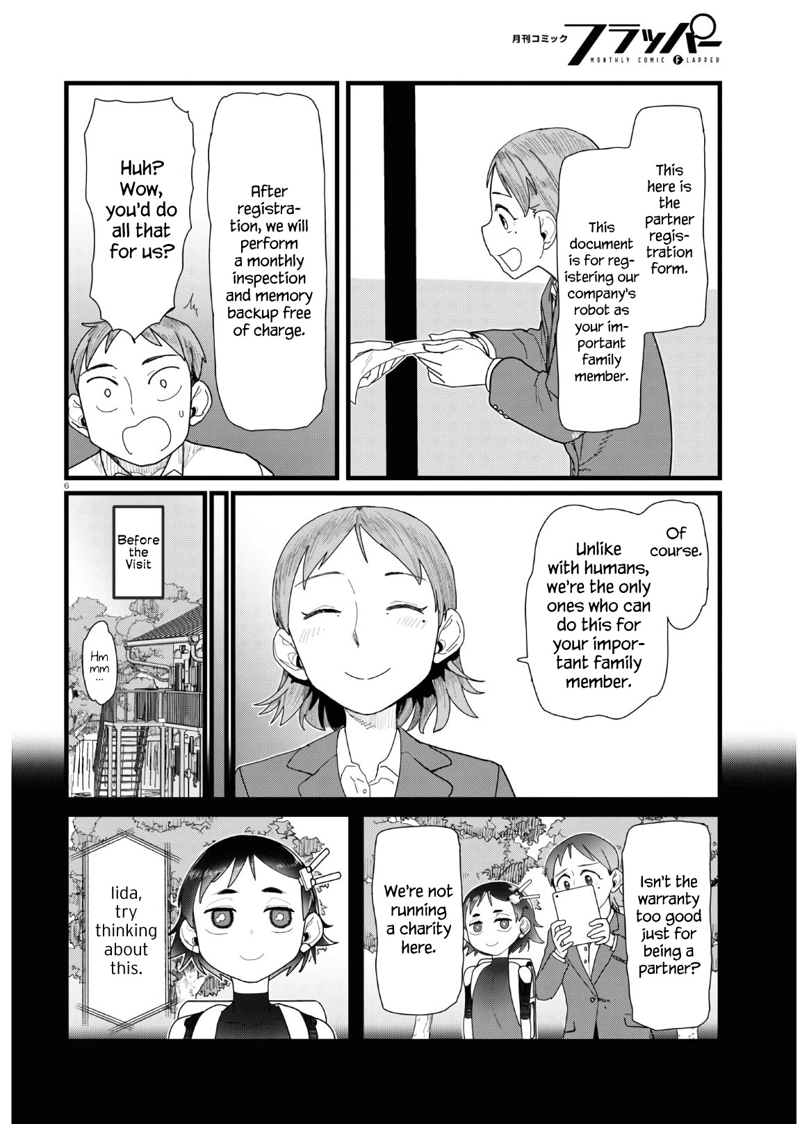 Boku No Tsuma Wa Kanjou Ga Nai Chapter 13 #6