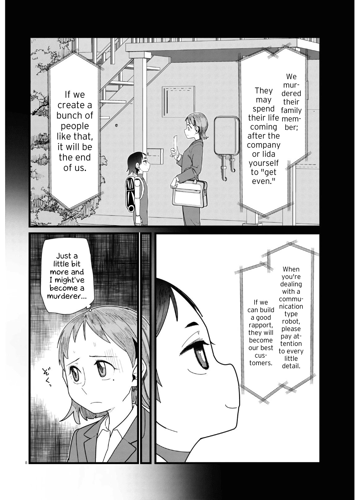 Boku No Tsuma Wa Kanjou Ga Nai Chapter 13 #8