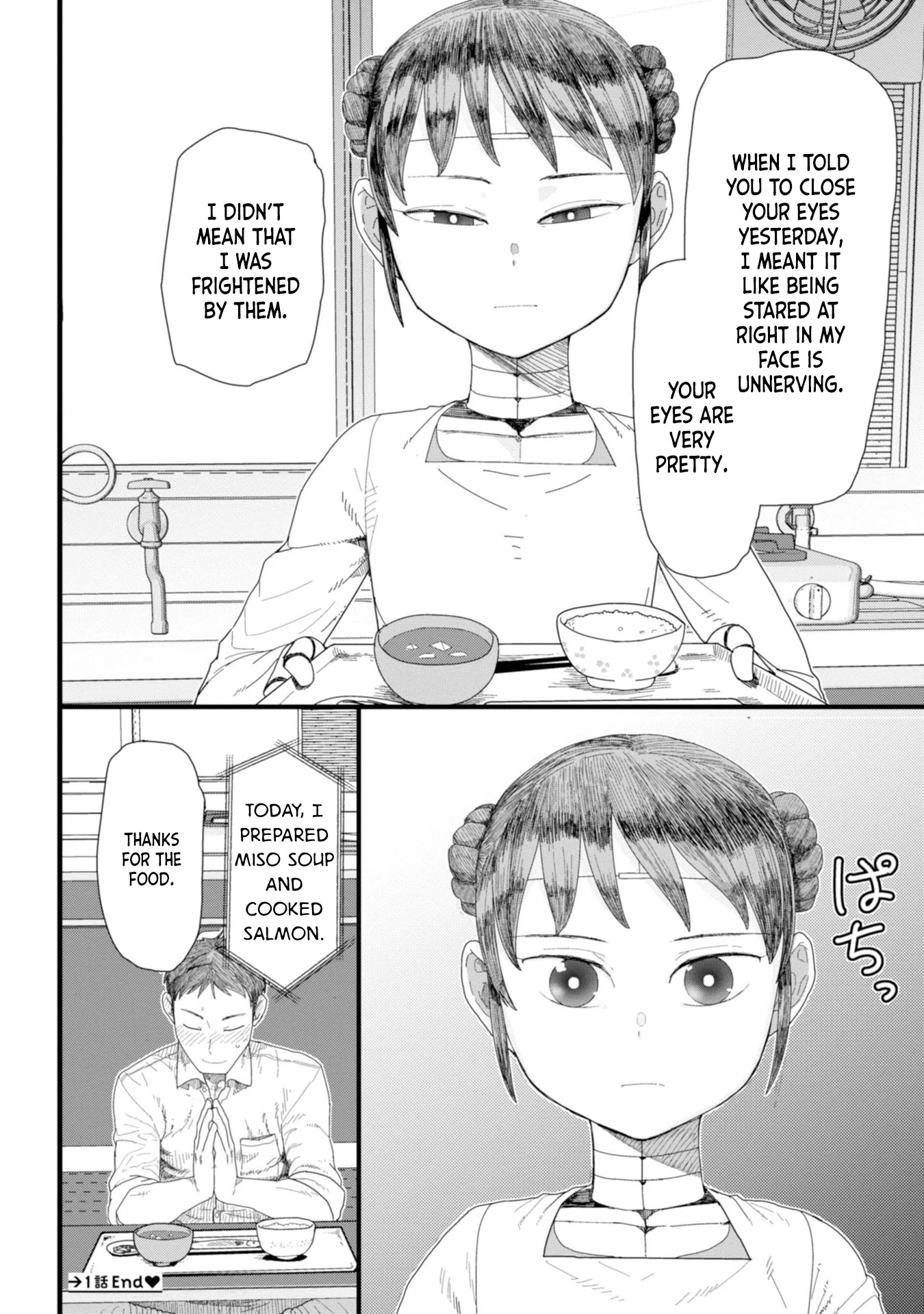 Boku No Tsuma Wa Kanjou Ga Nai Chapter 1 #36