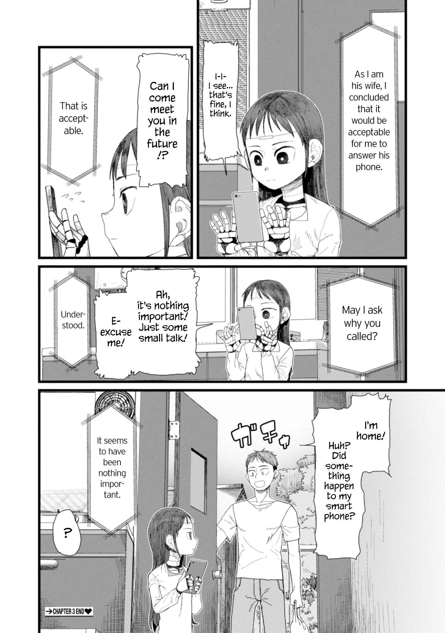 Boku No Tsuma Wa Kanjou Ga Nai Chapter 3 #16