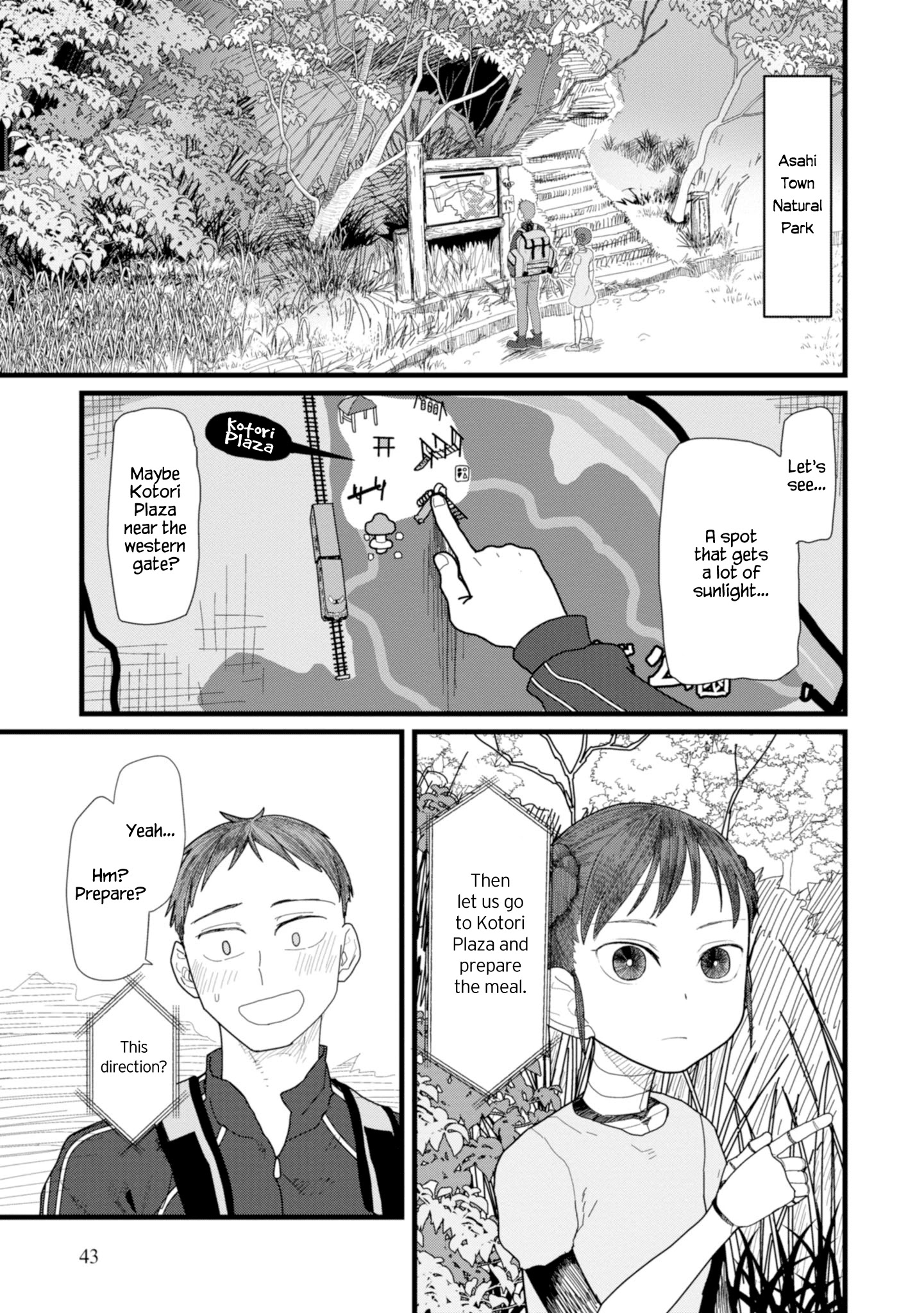 Boku No Tsuma Wa Kanjou Ga Nai Chapter 2 #9